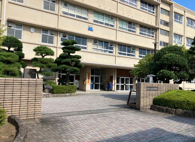 熊本市立帯山西小学校